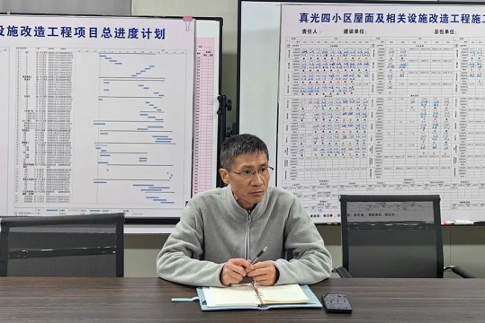 【微光成炬】閭建國(guó)：一個(gè)老黨員的“實(shí)心房”攻堅(jiān)戰(zhàn)
