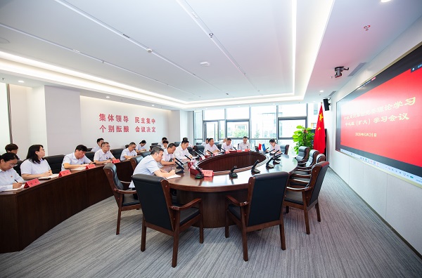 中航建設集團黨委理論學習中心組 學習習近平總書記近期重要講話精神